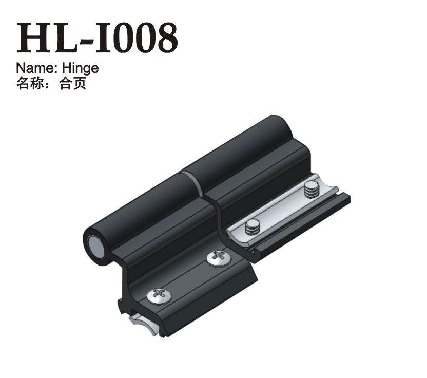 HL-I008