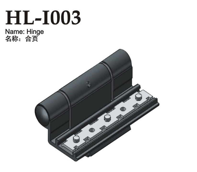 HL-I003