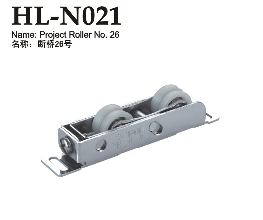 HL-N021