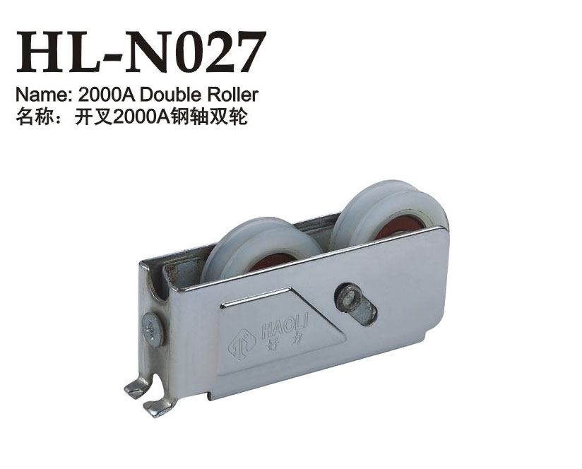 HL-N027