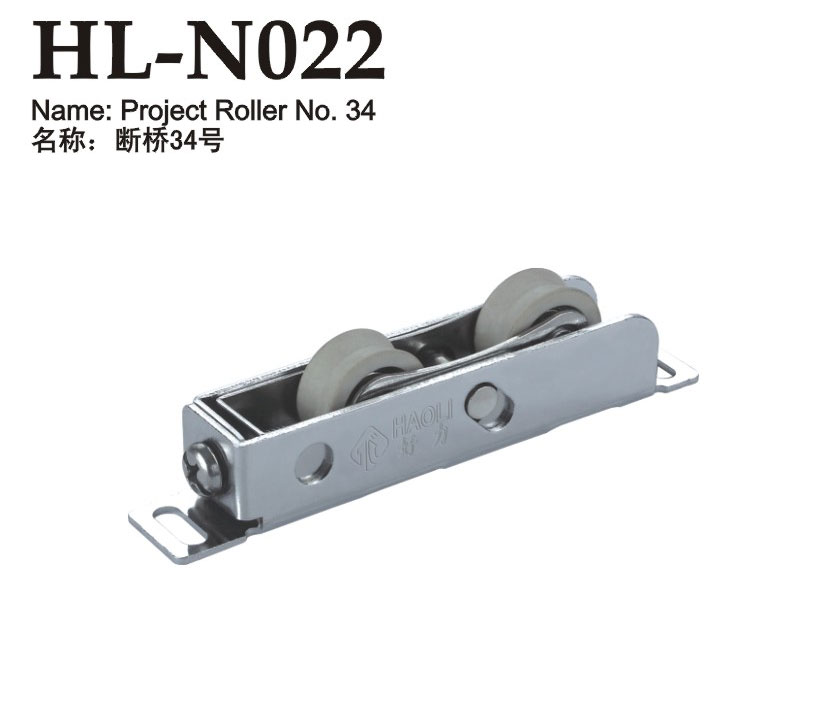 HL-N022